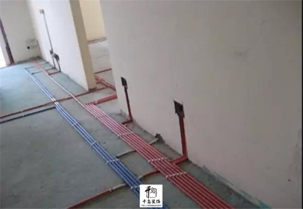 水電、防水